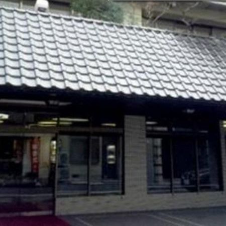 Hotel Omiya Киото Экстерьер фото
